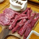 만남자리식당 이미지