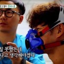 유신태권도장 이미지