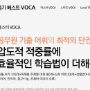 신경향 vocavoca mp3 파일 이미지