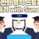 유쾌한디자인연구소