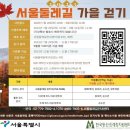 도봉-도봉-2133 이미지