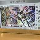 스타안마 이미지