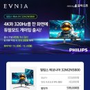 ㈜오케이자동차 이미지