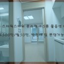 스타웍스호텔 이미지
