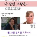 아즘찬이 이미지