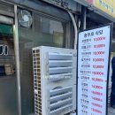 충무로닭갈비 | 충무로 직장인 점심맛집｜닭불고기 정식이 맛있는 충무로 닭갈비 내돈내산 후기