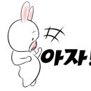 백구공원 이미지