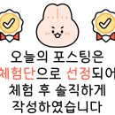 교리축산 이미지