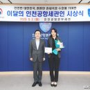 정도담은