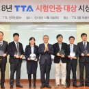 디에스정보통신 이미지