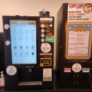 24시무인카페1500원 이미지