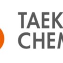 대덕가스 주식회사 이미지