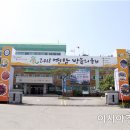 성인문해교실 1단계(1~2학년)과정 이미지