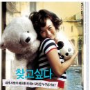 봄날의곰 이미지
