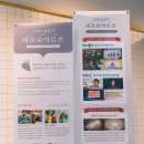 리브로아르츠미술학원 이미지