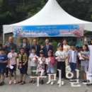 사)꿈을이루는사람들 이미지