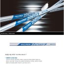 NS골프클럽 이미지