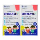 아이업 이미지