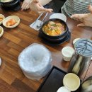 토정삼계탕 신정호관 | [내돈내산/솔직후기] 아산 신정호 토정삼계탕