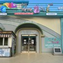 _까까멜레온 - 창원시 마산합포구 현동4길 5 | _까까멜레온