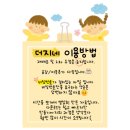 내가그린세상 이미지