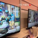 레벨업PC방 미사역점 | 하남 미사역 레벨업 PC방 | 커플석 | 얼큰 수육국밥 | 오버워치2 아바타 콜라보 아파