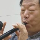 윤재섭 강사 특별 공연(동영상) 이미지