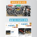 대웅모터스 이미지