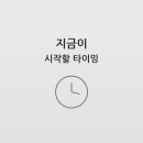 금비결혼정보