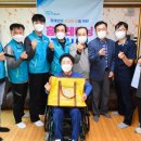 광양시장애인종합복지관 이미지