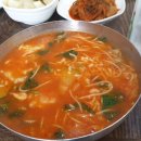 뚝방어죽매운탕 이미지