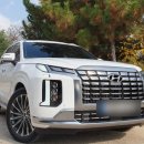 송내카써비스 이미지