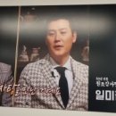 원조감자탕일미집주안점 이미지