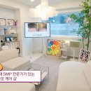 콤마더문