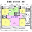 초정마을 동아아파트 이미지