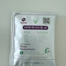 답례품 커피선물로 좋은 작은농부 드립백커피 솔직후기 사경미감 공정무역커피