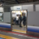 서민열차의 산요산인패스로 떠나는 일본 철도여행(32편) 이미지