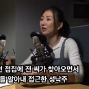 황금장 여관 이미지