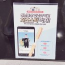 옐로우 치킨 이미지