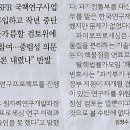 휴대폰나라 이미지