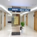 모아튼튼정형외과의원 이미지