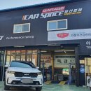 노이즈 브레이크 이미지