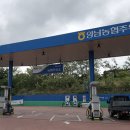 양남주유소 이미지
