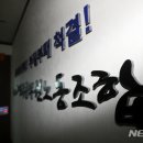합희 이미지