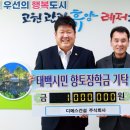 디에스건설 주식회사 국제뉴스