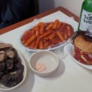용문슈퍼 - 단양군 상진6길 8 | 용문슈퍼