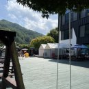 지리산소윤정펜션 이미지