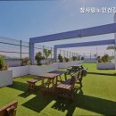 참사랑 노인건강센터 | 강동동요양원 참사랑노인건강센터 어르신을 위한 최선의 선택