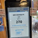 컴포즈장유 이미지