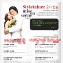 원테이너 이미지